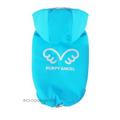 433 PA-OW -  #715 "Puppy Angel Vest"