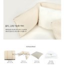 006 PA-TR   ˨/,  "Agione/Driving Kit with LINEN"