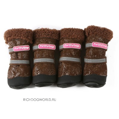 0040-2023       "For My Dogs - Brown Sparkle Boots",  