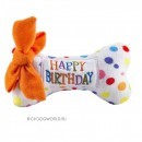 002    -  "Happy Birthday Bone" Couture Toys (USA, Chicago) (M)