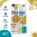 70085397  Monge Gift Immunity support     " "         45 