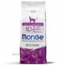 70056236   Monge Cat Daily Line   ,   (10 )