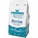 70004879   Monge Cat Daily Line     ,   (1,5 )
